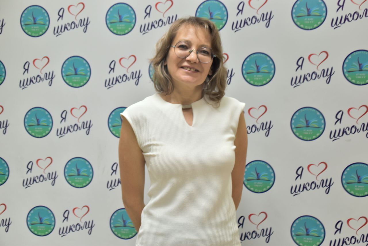 Мамошина Айгуль Мухарамовна.