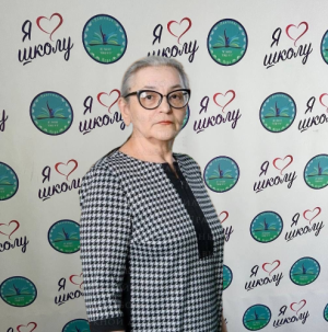 Кулешова Галина Александровна Кулешова Галина Александровна